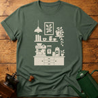 Coffee Corner T-Shirt