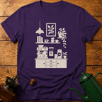 Coffee Corner T-Shirt